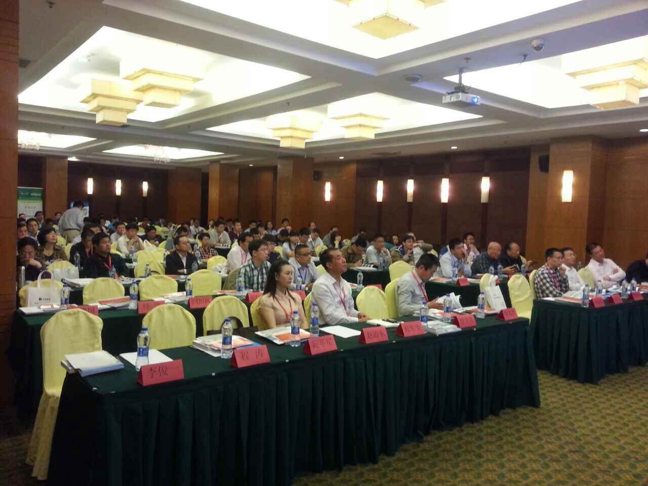 金年会金字招牌诚信至上