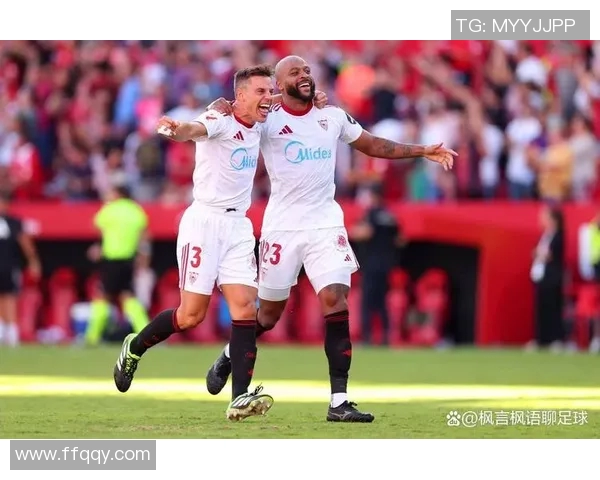 塞维利亚客场大胜毕尔巴鄂，续写联赛不败神话