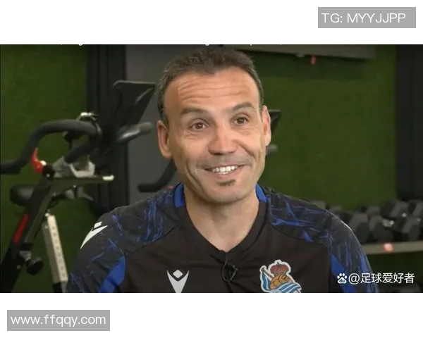 皇家社会主帅宣布离职,球队挑选新帅备战下赛季